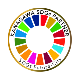 KANAGAWA SDGs PARTNER